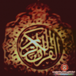 خلفيات رمضان 2014 خلفيات رمضانية متحركة