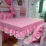 افكار جميله لسفرتك او ترابيزة المطبح 