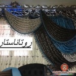 موديلات ستائر 2014 , اجمل موديلات ستائر , موديلات ستائر
