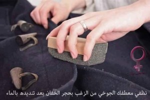 افكار هتفيدك فى حاجات كتير