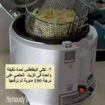 طريقه عمل البطاطس زي المحلات