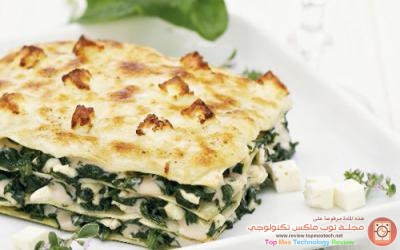 لازانيا بالكراث والجبن