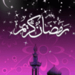 خلفيات رمضان كريم للجوال ثابته ومتحركة