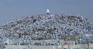 أجمل رسائل يوم عرفة خير يوم طلعت فيه الشمس