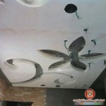 اسقف جبسية روعه 