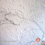 جبس منقوش روعه بالخطوات 