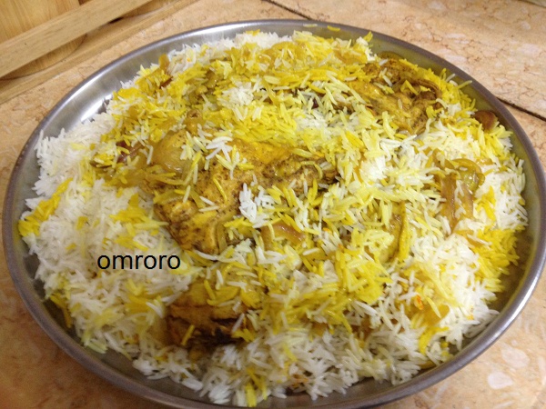 المظبى الخطير بالصور والتفصيل