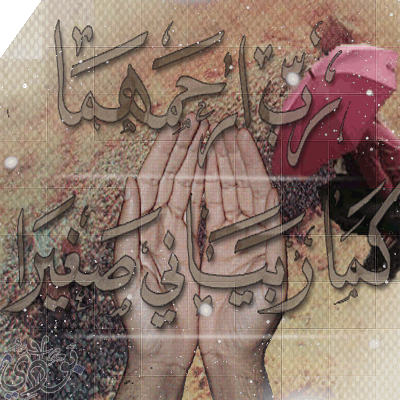 قصة واقعيّة و أغرب من الخيال عن برّ الوالدين