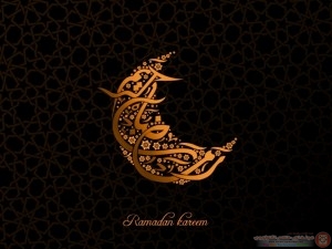 صور رمضان  تهاني صور رمضان 2015