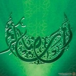 صور رمضان  تهاني صور رمضان 2015