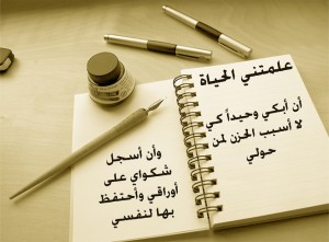 20160718-3485