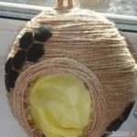 تحفه لاركان المنزل