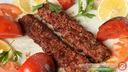 طريقة الكباب بالفرن