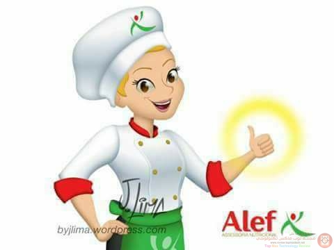 شويه نصائح لست البيت الشاطرة