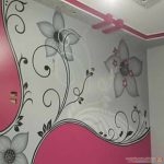 #دهانات_أوسكار_العالمية