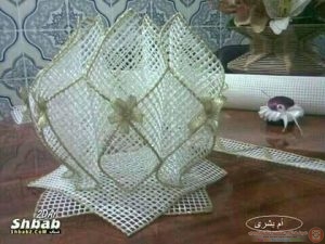 تحفه من الكنفاه بسيطه جدا 