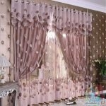 مجموعه ستائر تهبل 