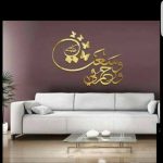 فن الزخرفة بطرق ابداعية وبأجود الخامات  بديكورات عصرية انيقة