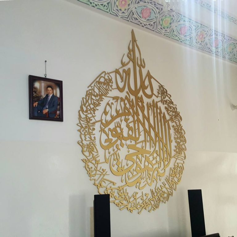 فن الزخرفة بطرق ابداعية وبأجود الخامات  بديكورات عصرية انيقة