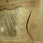 ستائر تحفه وطاولات طعام راقيه