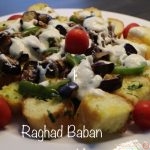 سلطات لذيذه