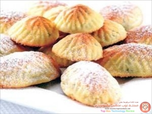 طريقة تحضير كعك العيد بالسميد