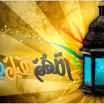 صور رمضان   فوانيس رمضان   خلفيات رمضان 2018 بطاقات اغلفة فيس بوك رمضان