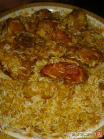 زربيان بالدجاج