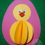 ابداعات الورق بالبترون