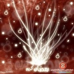 خلفيات رمضان 2014 خلفيات رمضان كريم خلفيات شهر رمضان  