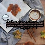 توبيكات عن الاختبارات يارب توفيقك يارب وفقني في الامتحانات