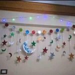 زينه شهر رمضان للحائط2018 روعه