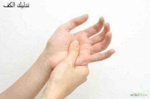 تمارين لراحة اليد من اجهاد شغل الكروشية او اي شغل يدوي