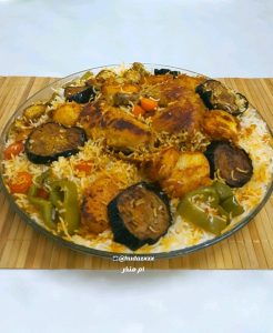 المقــلـــــوبه