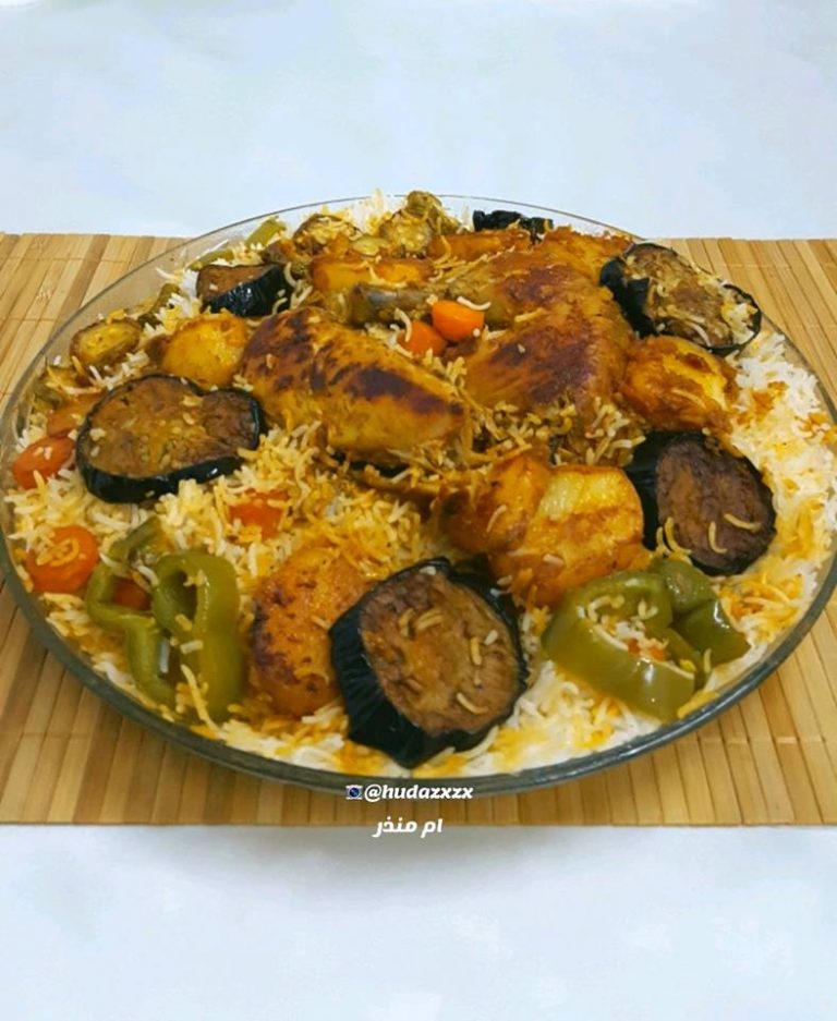 المقــلـــــوبه