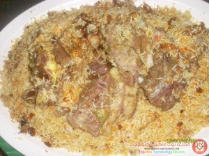طريقة عمل الزربيان العدني  زربيان عدني مبخر باللحم
