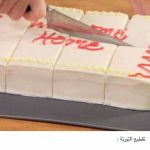 نصائح مطبخية ومنزلية