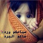 صور عن الشتاء 2020 اجمل الصور لفصل الشتاء