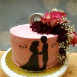 صور تورت تخرج  ميلاد نجاح سفر اشكال تحفه