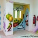 رسوم تربويه وتعليميه للجدران المدارس روووعه جديد 