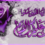 جديدة جدا صور رمضان 2018 خلفيات رمضانية,تصميمات رمضانية رووووعة