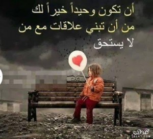 دلّلي زوجك لحياة زوجية أجمل