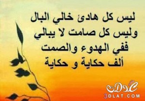 3dlat.net_18_15_0def_0d820f4b5c066