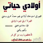 صور #حوامل 2020, صور #للمواليد