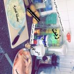 طريقة عمل الزربيان الطريقة بكل صورة