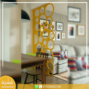 فواصل البارتشنات الرقيقة