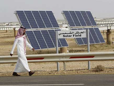 الطاقة الشمسية في السعودية