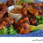 طريقة عمل الدجاج التندورى الكرسبى