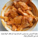 طريقة عمل الدجاج التندورى الكرسبى