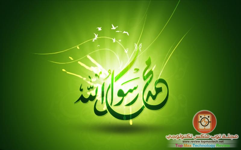 لمن ينقل كل الاخبار على مبدأ الحياد الساذج بدون تفكر أو تدبر أو حساب أثار ما ينقله